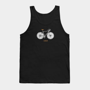 Vintage Bike Tank Top